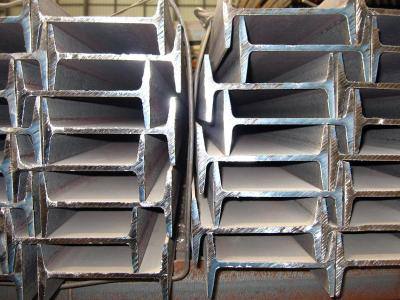 Hot rolled I beam steel supplier